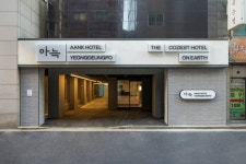 Homers Hotel (호메르스호텔) - Alojamiento - los viajes e información turística de Corea