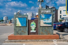 천진해변 관광 정보와 주변 관광 명소 및 근처 맛집 여행 정보