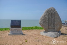 영광정유재란열부순절지 관광 정보와 주변 관광 명소 및 근처 맛집 여행 정보