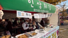 수타사계곡 - 주변 여행 및 근처 관광 명소 - 국내 여행 정보와 관광 명소 정보