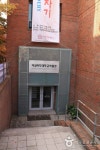 통합검색결과 | 대한민국 구석구석