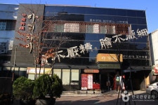 서울 신림동 민속순대타운 - 주변 여행 및 근처 관광 명소 - 국내 여행 정보와 관광 명소 정보
