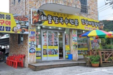 H에이치에비뉴 몽돌해변점 - 주변 여행 및 근처 관광 명소 - 국내 여행 정보와 관광 명소 정보