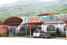 미당 서정주 생가 - 주변 여행 및 근처 관광 명소 - 국내 여행 정보와 관광 명소 정보