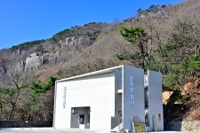 울산문화예술회관 - 주변 여행 및 근처 관광 명소 - 국내 여행 정보와 관광 명소 정보