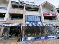 영종씨사이드 레일바이크 - 주변 여행 및 근처 관광 명소 - 국내 여행 정보와 관광 명소 정보