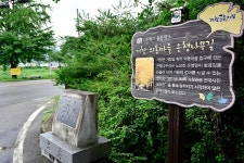 거창스포츠파크 - 주변 여행 및 근처 관광 명소 - 국내 여행 정보와 관광 명소 정보