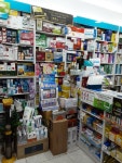 Sinbundang Pharmacy - Gangnam Branch [Tax Refund Shop] (신분당약국 강남) - Shopping - Korea travel and tourism information