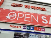 cu천안성정중앙점 - 주변 여행 및 근처 관광 명소 - 국내 여행 정보와 관광 명소 정보