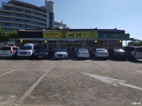 설악힐호텔 - 주변 여행 및 근처 관광 명소 - 국내 여행 정보와 관광 명소 정보