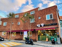 원조할매낙지와 화타 - 주변 여행 및 근처 관광 명소 - 국내 여행 정보와 관광 명소 정보