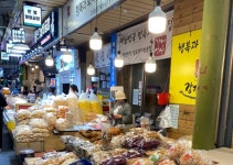 서울시립 난지미술창작스튜디오 - 주변 여행 및 근처 관광 명소 - 국내 여행 정보와 관광 명소 정보