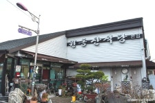 오괴정 - 주변 여행 및 근처 관광 명소 - 국내 여행 정보와 관광 명소 정보