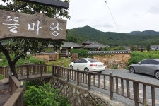 날 좀 보소 날 좀 보소! 버스 좀 타보소! - 주변 여행 및 근처 관광 명소 - 국내 여행 정보와 관광 명소 정보