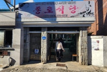 의령장 (3, 8일) - 주변 여행 및 근처 관광 명소 - 국내 여행 정보와 관광 명소 정보
