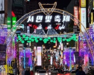 Troubadour - Busan Seomyeon Branch [Tax Refund Shop] (트루바두르 부산서면) - Area information - Korea travel and tourism... 