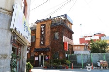 馬山午東洞アグチム通り（마산 오동동 아구찜거리） - 観光 - 韓国旅行・観光情報