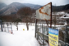 가평 연인산마을 - 주변 여행 및 근처 관광 명소 - 국내 여행 정보와 관광 명소 정보