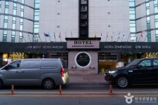아모르앤심포니호텔 숙박 정보와 주변 관광 명소 및 근처 맛집 여행 정보