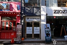 한벽당 - 주변 여행 및 근처 관광 명소 - 국내 여행 정보와 관광 명소 정보