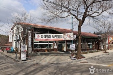 제천 청풍 한벽루 - 주변 여행 및 근처 관광 명소 - 국내 여행 정보와 관광 명소 정보