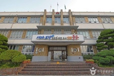 인천중구청(구 인천부 청사) 관광 정보와 주변 관광 명소 및 근처 맛집 여행 정보