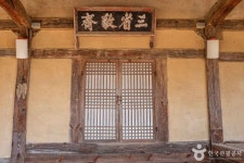 상주동학교당 관광 정보와 주변 관광 명소 및 근처 맛집 여행 정보