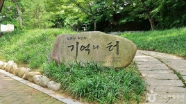 오리엔스호텔&레지던스(Oriens Hotel) - 주변 여행 및 근처 관광 명소 - 국내 여행 정보와 관광 명소 정보
