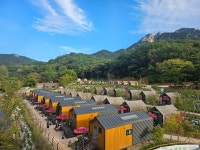 오십천하구 레저스포츠 정보와 주변 관광 명소 및 근처 맛집 여행 정보