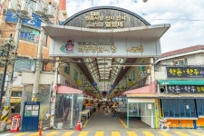 부천 원종종합시장 쇼핑 정보와 주변 관광 명소 및 근처 맛집 여행 정보