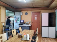 그린파크식당 음식점 정보와 주변 관광 명소 및 근처 맛집 여행 정보