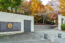 [부천문화둘레길] 도시숲길 - 주변 여행 및 근처 관광 명소 - 국내 여행 정보와 관광 명소 정보