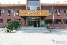 강촌유스호스텔 레저스포츠 정보와 주변 관광 명소 및 근처 맛집 여행 정보