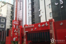 이그니스모텔(구 맨하탄모텔) 숙박 정보와 주변 관광 명소 및 근처 맛집 여행 정보