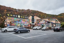 진부령 흘리마을 - 주변 여행 및 근처 관광 명소 - 국내 여행 정보와 관광 명소 정보