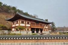 Suncheon Bay Eco Village Youth Hostel [Korea Quality] / 순천만에코유스호스텔 [한국관광 품질인증] - Alojamiento - los... 