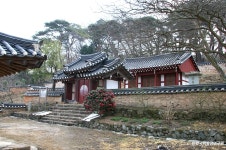Foto de resultados de búsqueda de Naver 4
