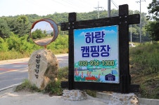옛날에금잔디 - 주변 여행 및 근처 관광 명소 - 국내 여행 정보와 관광 명소 정보