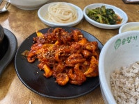 솔향기원조쭈꾸미원당본점 음식점 정보와 주변 관광 명소 및 근처 맛집 여행 정보
