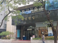 충무공사 - 주변 여행 및 근처 관광 명소 - 국내 여행 정보와 관광 명소 정보