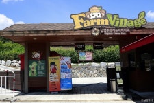 코코몽팜빌리지 관광 정보와 주변 관광 명소 및 근처 맛집 여행 정보