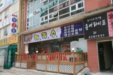 위너스모텔 - 주변 여행 및 근처 관광 명소 - 국내 여행 정보와 관광 명소 정보