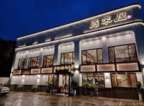 아데나가든호접몽 - 주변 여행 및 근처 관광 명소 - 국내 여행 정보와 관광 명소 정보