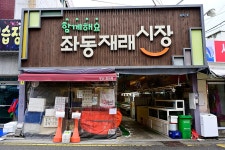 옥탑방 - 주변 여행 및 근처 관광 명소 - 국내 여행 정보와 관광 명소 정보