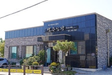 영광백수식당 음식점 정보와 주변 관광 명소 및 근처 맛집 여행 정보