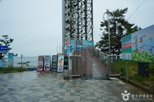 짚 스카이라운지 레저스포츠 정보와 주변 관광 명소 및 근처 맛집 여행 정보