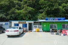 고산사(홍성) - 주변 여행 및 근처 관광 명소 - 국내 여행 정보와 관광 명소 정보