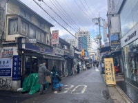 충무로 인쇄골목 관광 정보와 주변 관광 명소 및 근처 맛집 여행 정보