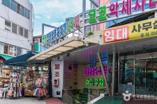 남대문 안경상가 쇼핑 정보와 주변 관광 명소 및 근처 맛집 여행 정보