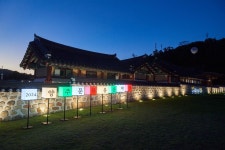 성북돈까스 - 주변 여행 및 근처 관광 명소 - 국내 여행 정보와 관광 명소 정보